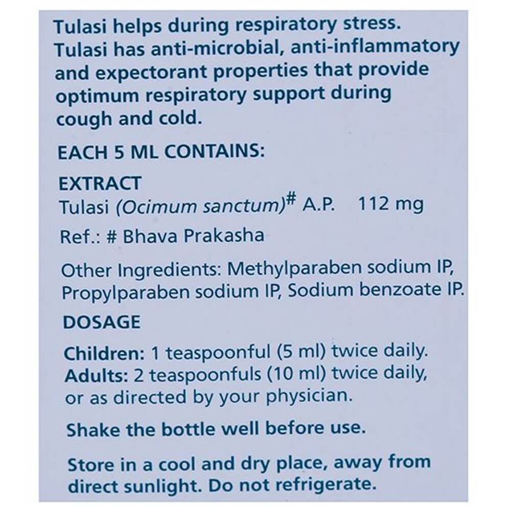 Himalaya Pure Herbs Tulasi Respiration Wellness Syrup